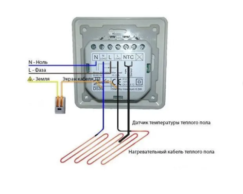Механический Терморегулятор для теплого пола Castle М5.16 Белый