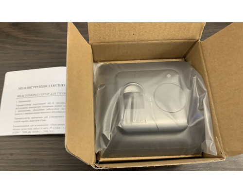 Механический Терморегулятор для теплого пола Castle М5.16 Черный