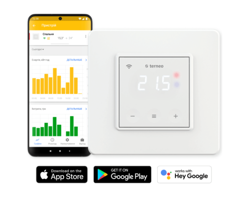 WiFi терморегулятор для теплого пола Terneo sx Білий