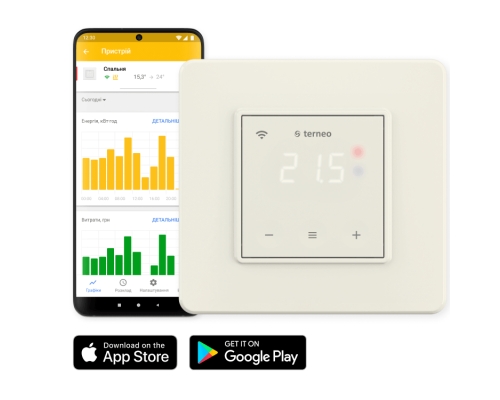 WiFi терморегулятор для теплого пола Terneo sx Бежевый