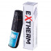 Нагрівальний мат Extherm ET ECO (6м2, 1080Вт)