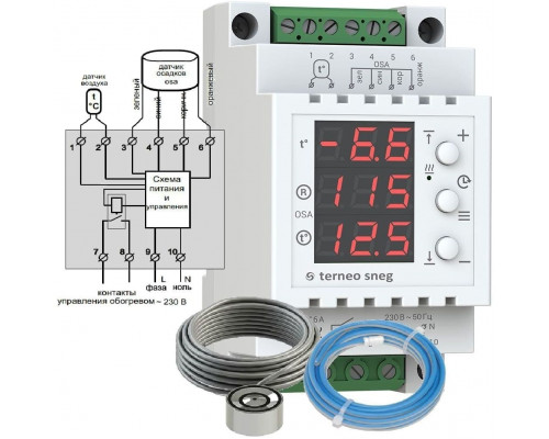 Терморегулятор для системы антилед Тerneo SNEG + OSA 
